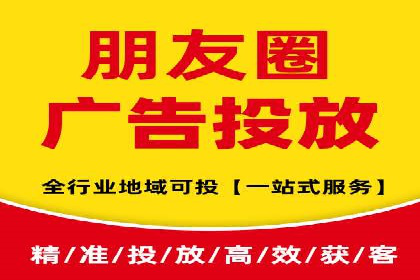 SEM竞价优化技巧分享：成功案例揭秘