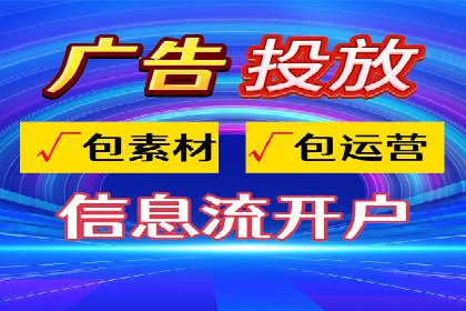 百度推广运营优化：实战案例深度剖析